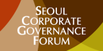 Seoul Corporate Governance Forum